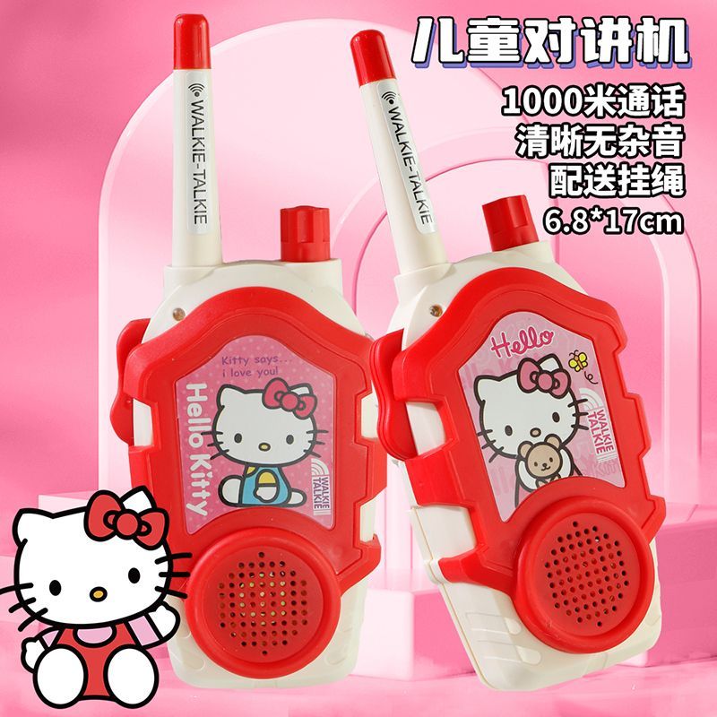 Kawaii Sanrio Hello Kitty Kids - Outdoor Adventure Kids Movies บทวิจารณ์และราคา