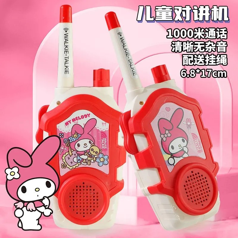 Kawaii Sanrio Hello Kitty Kids - Outdoor Adventure Kids Movies บทวิจารณ์และราคา