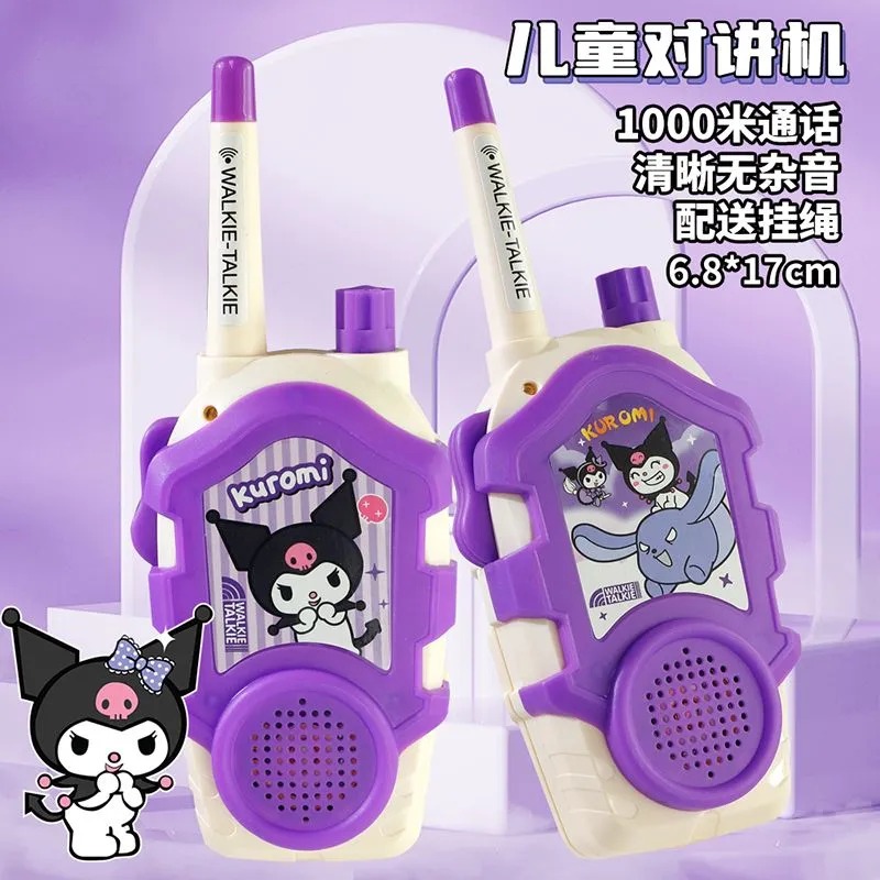 Kawaii Sanrio Hello Kitty Kids - Outdoor Adventure Kids Movies บทวิจารณ์และราคา