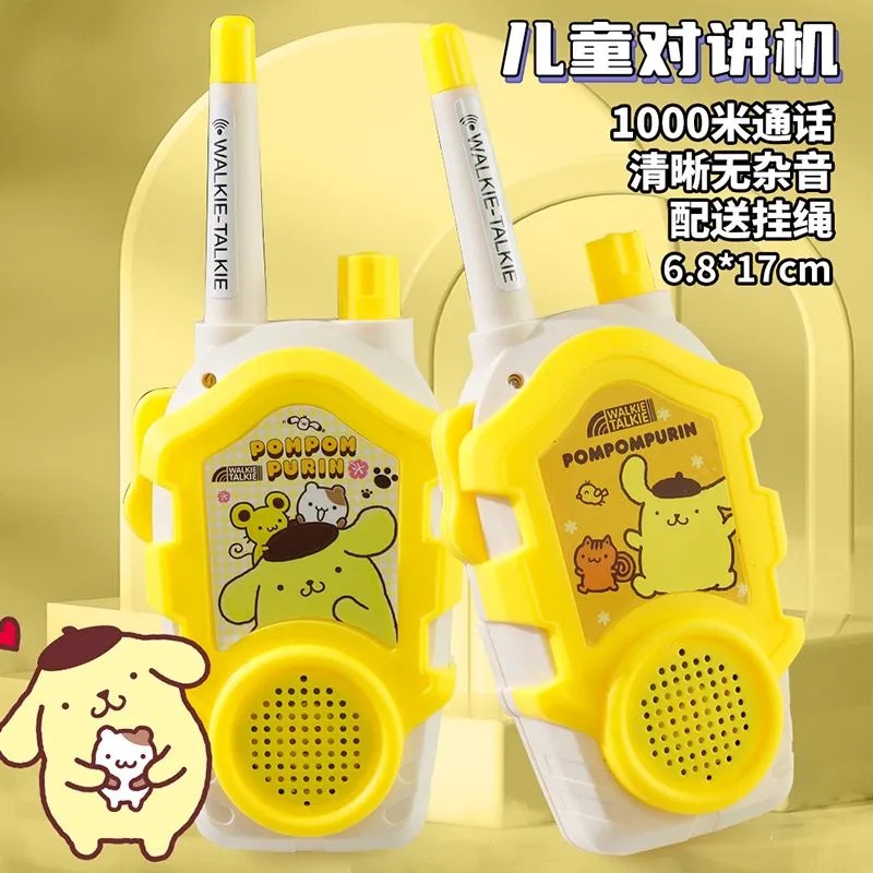 Kawaii Sanrio Hello Kitty Kids - Outdoor Adventure Kids Movies บทวิจารณ์และราคา