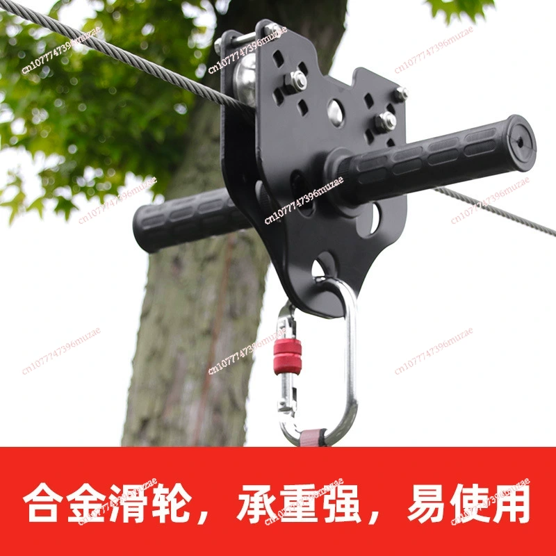 Kids Zipline Kit Steel Cable H - Outdoor Adventure Ziplines & Waterfall บทวิจารณ์และราคา