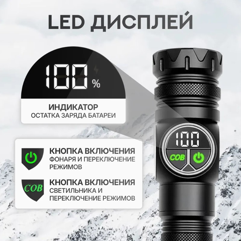 USB-C Rechargeable Battery Hig - Outdoor Adventure Inc บทวิจารณ์และราคา
