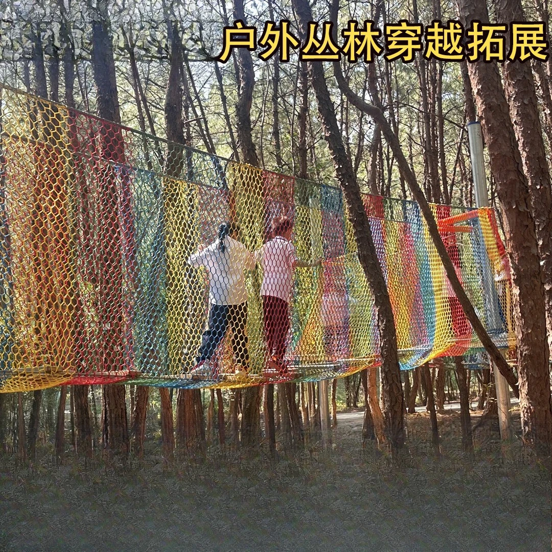 Jungle Crossing Expansion Equi - Outdoor Adventure Ziplines & Waterfall บทวิจารณ์และราคา
