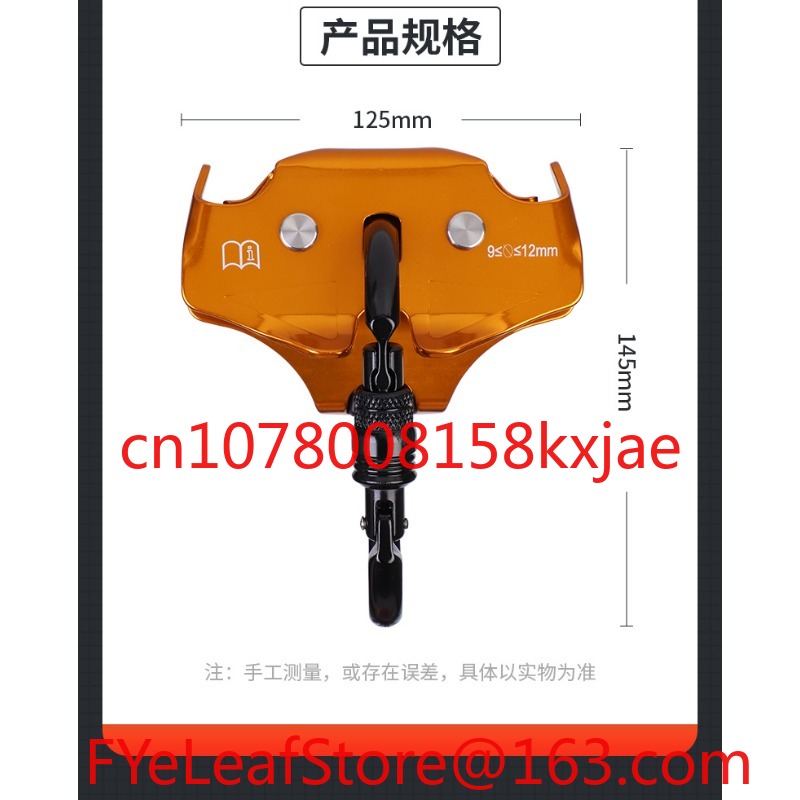 Outdoor Overhead Crossing Pull - Outdoor Adventure Ziplines & Waterfall บทวิจารณ์และราคา