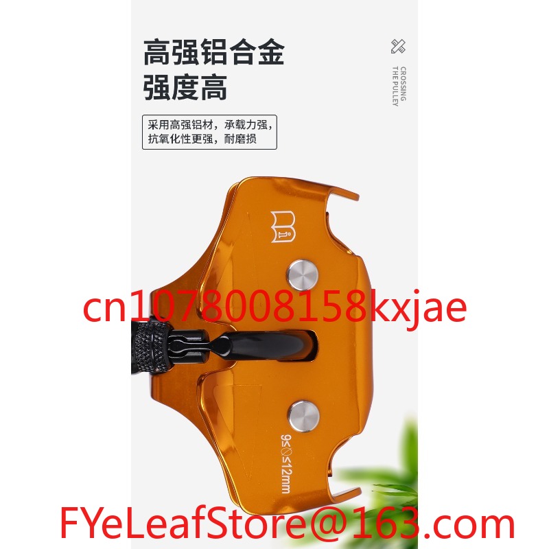 Outdoor Overhead Crossing Pull - Outdoor Adventure Ziplines & Waterfall บทวิจารณ์และราคา