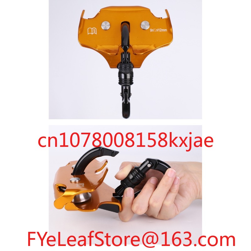 Outdoor Overhead Crossing Pull - Outdoor Adventure Ziplines & Waterfall บทวิจารณ์และราคา