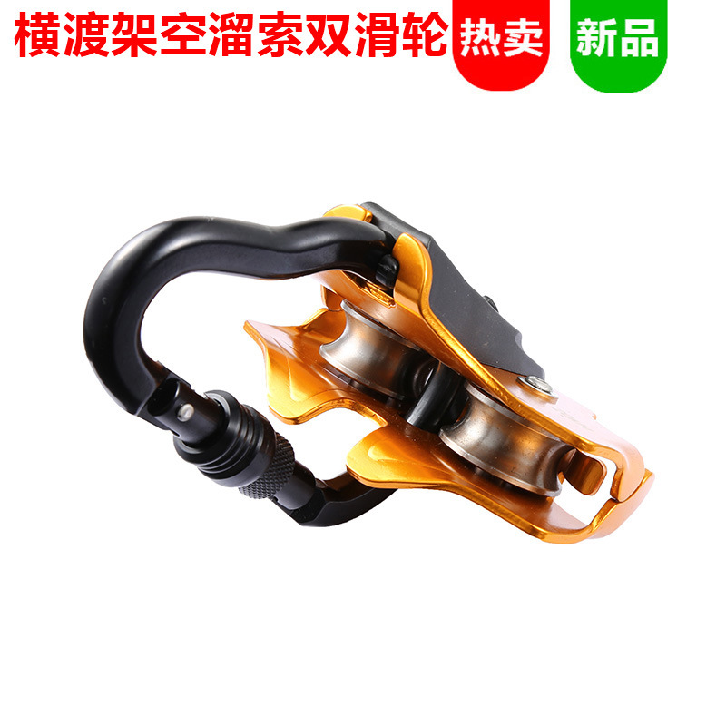 Long Range Outdoor Hand Pulley - Outdoor Adventure Ziplines & Waterfall บทวิจารณ์และราคา