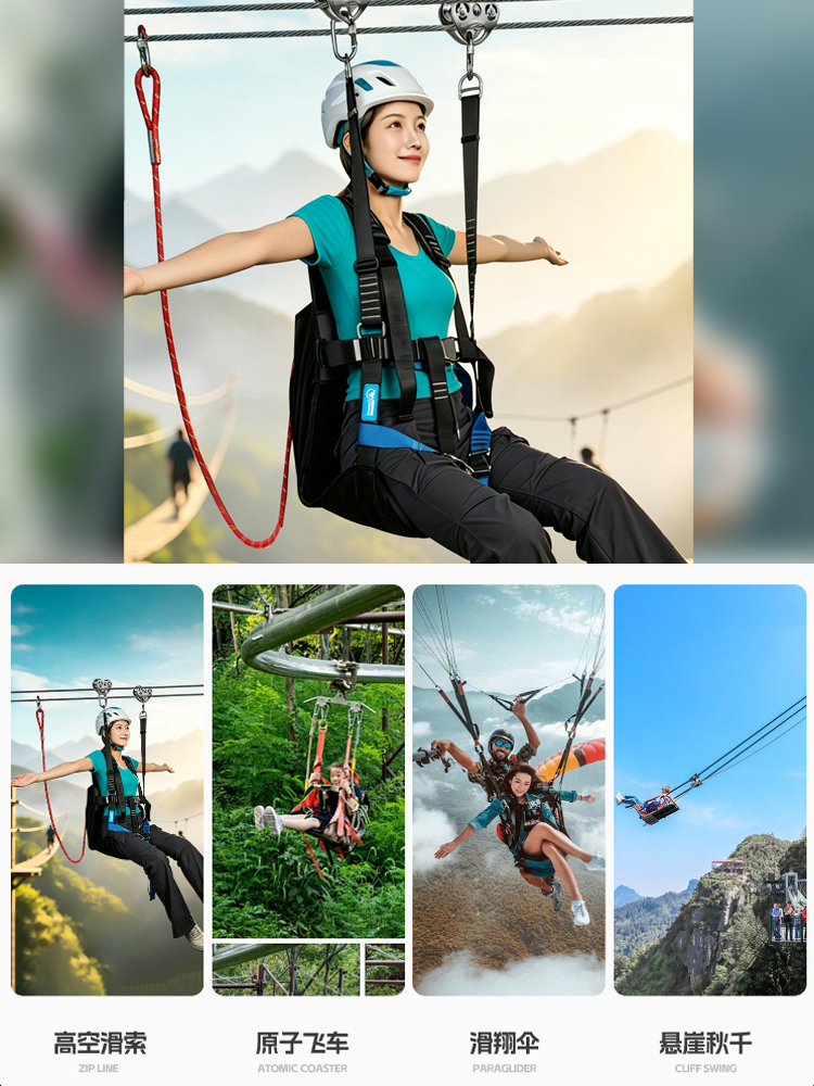 Outdoor High-Altitude Zipline  - Outdoor Adventure Ziplines & Waterfall บทวิจารณ์และราคา